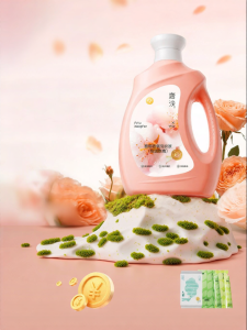SHI YUE JIE JING | Long-lasting Fragrant Cleaning Protective Laundry Detergent