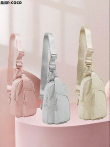 Lightweight Multi-function Chest Bag