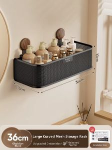 KAWEIRUI | No Drill Wall Mounted Multifunctional Bathroom Shelf