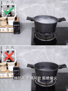 Cast gas fire-gathering windproof cover stove household universal wind-shielding energy-gathering plate stove stand stove anti-cast iron wind-shielding iron household energy-saving ring