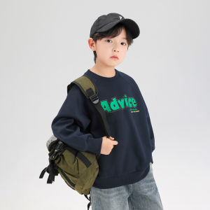 เสื้อฮู้ดคอกลมแขนยาวผ้าฝ้ายผสมแฟชั่นสำหรับเด็กชาย ฤดูใบไม้ผลิและฤดูใบไม้ร่วง เสื้อผ้าเด็กชาย คอกลม ทรงหลวม เสื้อผ้าเด็ก แฟชั่นสำหรับเด็ก