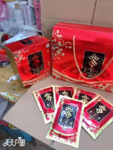 [Auth-Giá sỉ ] Nước hồng sâm cao cấp sobaek siêu ngon bổ  Hàn Quốc hộp 30 gói *70ml