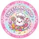sweetlandshop