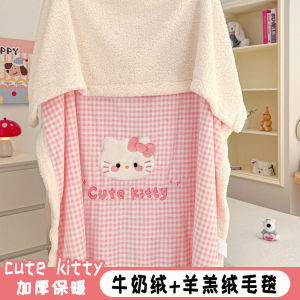 Chăn Lông Thỏ Dày Dặn Mùa Thu Đông Chăn Lông Bò Sữa Chăn Lông Cừu Chăn Ấm Áp Chăn Nhồi Hình Đầu Dễ Thương Chăn Mềm Mại Chăn Mềm Mại Chăn Nhồi