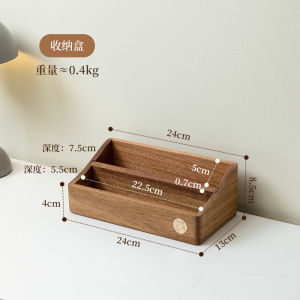 ชั้นวางเครื่องสำอางแบบไม้แท้ ชั้นวางของตกแต่งหน้าบ้าน กล่องเก็บเครื่องสำอาง กล่องเก็บครีมบำรุงผิว กล่องเก็บของบนโต๊ะ
