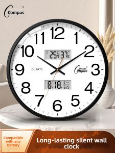 Compas | Silent Wall Clock for Living Room Fashionable and Simple Quartz Electronic Clock