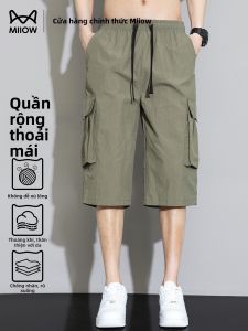 MiiOW | Quần Capri Nam Chất Liệu Kẻ Sọc Lạnh Khô Nhanh Form Rộng