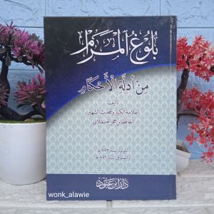 Bulughul Marom Daar Ibnu Aboud || Kitab Kuning Bulughul Marom || Bulugul Marom Hard Cover