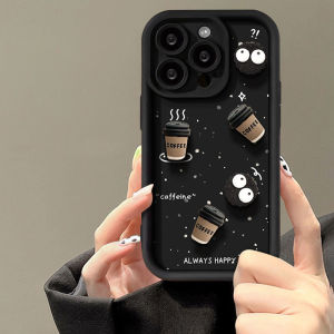 Huawei P30 Pro Honor 50 70 90 Lite X7b X9 X9b X8b X8 X6 X9a X8a X7a X6a มายากล5 Pro Nova 9 7เคสโทรศัพท์นิ่มสีกาแฟการ์ตูน