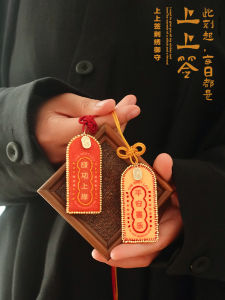 Honeydiy DIY Thêu Túi Quà Tặng Chìa Khóa Ô Tô Mây Nỉ Móc Vật Liệu Đồ Chóp Bằng Vải Khâu Thủ Công Phong Cách Đường Phố