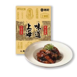 Shanghai Special Flavor Smoked Fish 200g Ready to Eat Crispy Fish Vacuum Packed Delicious Snack Fish Block Alcohol Accompaniment
