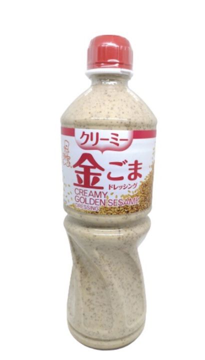 Kenko Creamy Golden Sesame Dressing 1 Liter | Lazada PH