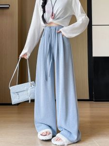 Blue High Waist Drapey Elastic Sports Wide Leg Pants Womens Loose Straight Casual Floor-Length Trousers Autumn New Style