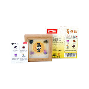 Trái Đất Kho Báu Có Hậu Cung Trái Đất Kho Báu – Hộp Mù Văn Phòng Phẩm Thủ Công Sáng Tạo Thương Hiệu Trung Xã Sách