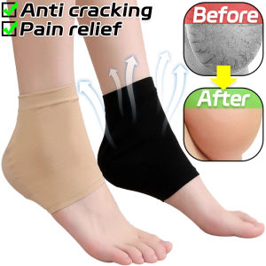 Plantar Fasciitis Heel Pads Foot Rear Protective Cover Non-slip Shoe Pad Foot Sole Anti Cracking Inserts Elastic Heel Protector