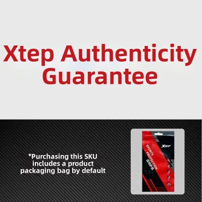 XTEP | Invisible Phone Waist Pack for Running Hiking Cycling