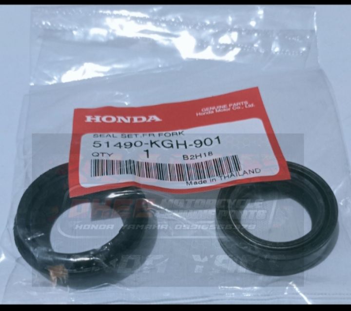 51490MW0003: SEAL SET FR,FORK Honda - Buy The 51490-MW0-003 At CMSNL - View #13