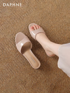 Daphne | Nude Strap Sandals Comfy High Heel Shoes