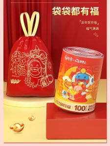 Thickened Handheld Drawstring Trash Bags Red Plastic Household Garbage Bags Moving Celebration New Year Cleaning Tools