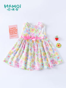 Hamqi | Sweet & Stylish Baby Girl Summer Dress