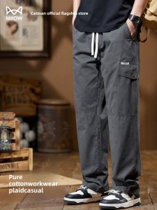 MiiOW | American Style Mens Work Pants Pure Cotton Casual Wide Leg Straight Tube Long Trousers Comfortable Breathable Youth Fashion