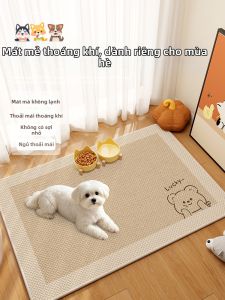 xy | Cooling Pet Mat No-Wash
