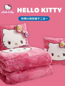 Nệm Gối KT Cat Dễ Thương Nệm Chăn Dày Bằng Vải Nỉ Bắc Cực Dùng Cho Văn Phòng Siêu Thực Tế Đồ Dùng Làm Việc Cho Người Lái Xe