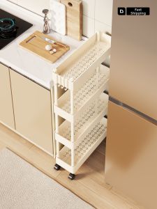 evesigar | Narrow Space Rolling Storage Rack
