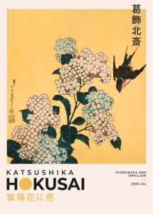 Japan Katsushika Hokusai Landscape Canvas Poster Vintage Ohara Mountains Wall Art Prints for Modern Living Room & Home Decor