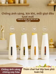 SHUEHO | Non-stick Lightproof Glass Condiment Bottle