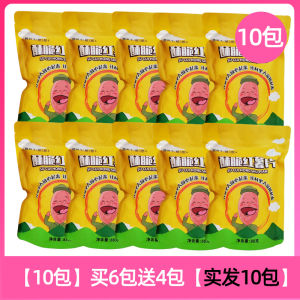 Crispy Sweet Potato Chips Baked New Product Snack 88g*5 Packs  Peach Crispy Taro Snacks from Shandong