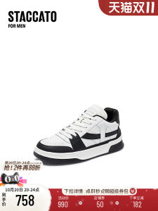 Staccato Mens Casual Thick Bottom Sneakers Breathable Couples Shoes Comfortable All-Match Style Spring Autumn Seasonal Wear