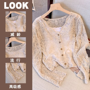 Big Brand Export Womens Clothing Counter Withdraw Thin Super Fairy Sun Protection Clothing Hook Flower Cut Out French Minority Chic Tops