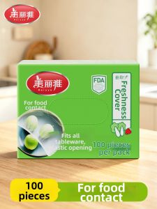 Maryya | Food Grade Kitchen Fresh Preservation Cover
