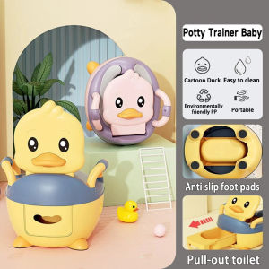 Portable Potty Trainer For Baby/Kids With Backrest And Anti-Slip PP Toddler Toilet Seat