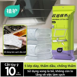 Botare | Grease Absorbing and Filtering Oil Paper