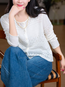 XIAOER | 4-Color Dye Loose Linen-Blend Cardigan