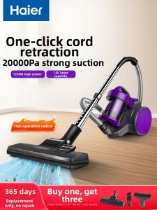 Haier | Strong Suction Lightweight Quiet Handheld Canister Vacuum