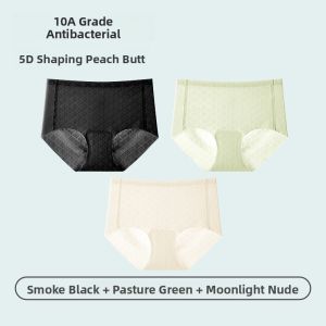 Miiow | Ultra-Thin Ice-Silk Fitness Briefs Womens No-Trace Underwear Quick-Dry Triangle Pants Peach Butt Gym Shorts Youth Cotton Crotch