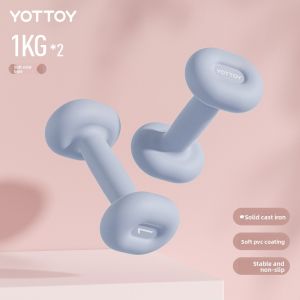 YOTTOY | Compact Home Use Dumbbells 2kg Pair
