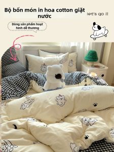 susan | Student Dormitory Single Bed Cotton Sheet Set