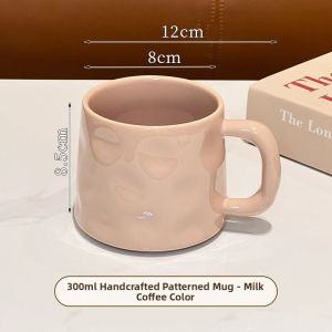 XIAOHUANGLU | Couple Mugs