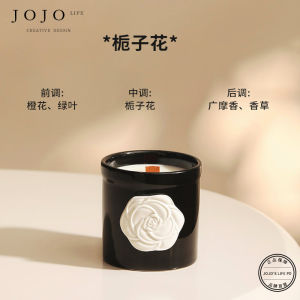 Creative Ceramic Carved Aromatherapy Candle High-End Decoration Ornaments Indoor Universal JOJOS L. PD.. Fragrance Candle
