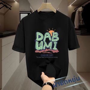 เสื้อยืดแขนสั้นผ้าไหมน้ำแข็งสำหรับผู้ชาย ทรงหลวม คอกลม แฟชั่นฤดูร้อน ผ้าบาง ระบายอากาศได้ดี ระบายความร้อนได้ดี