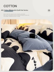 Kiss Dear | Nordic Style 100% Cotton Duvet Cover 150x200
