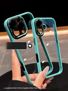 DAIMANG | High-End Non Yellowing New Model Compatible Apple 16Promax Phone Case Full Cover Transparent Glass Ultra Attractive Mens P Green iPhone Instant Transformation