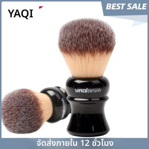 YAQI Mens 24MM สีดําสีเหลืองสังเคราะห์ผม Knot แปรงโกนหนวดเปียกสําหรับเดินทางแบบพกพาคุณภาพสูงเครื่องมือทําความสะอาดสําหรับชาย