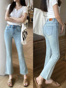 High Waist Bell Bottom Jeans Womens Slim Fit Denim Pants Casual Wash Cotton Stretch Autumn 2025 Light Blue Bootcut Trousers