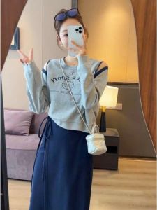 Gray Shoulder-Open Hoodless Sweatshirt Womens Fashionable Early Autumn Short Ladies Top Korean Style round Neck Long Sleeve