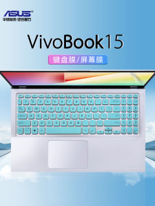 15.6 Inch Asus VivoBook15 Keyboard Cover Film V5200J V5200E Dustproof Protective Laptop Screen Sticker for A516M A512F D515